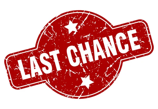 Last chance — Stock Vector