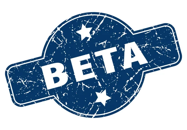 Бета-знак — стоковый вектор