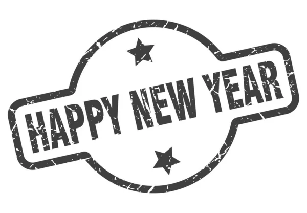快乐新的一年标志 — 图库矢量图片