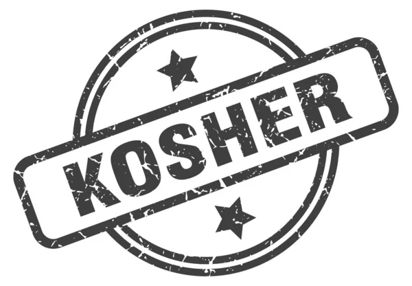 Kosher stamp — Stock Vector