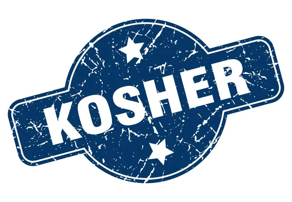Kosher-skylt — Stock vektor