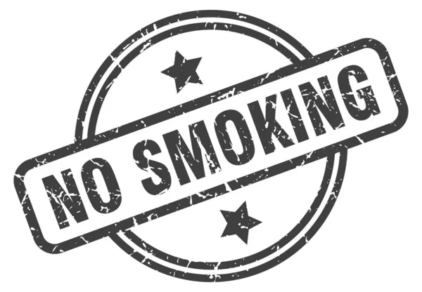 No smoking stamp — Stock Vector