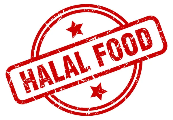 Halal voedsel — Stockvector