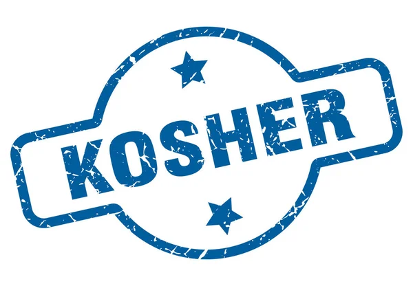 Kosher — Stock Vector