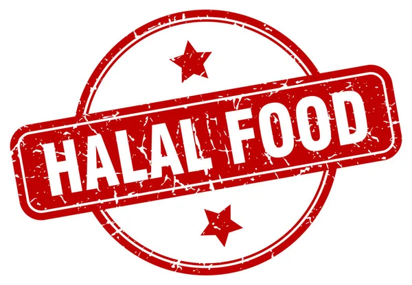 Halal żywności znak — Wektor stockowy