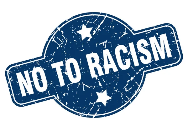 No al signo de racismo — Archivo Imágenes Vectoriales