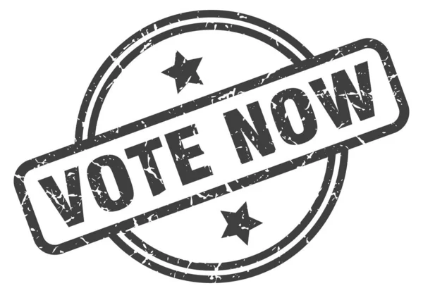 Vota ora Timbro — Vettoriale Stock