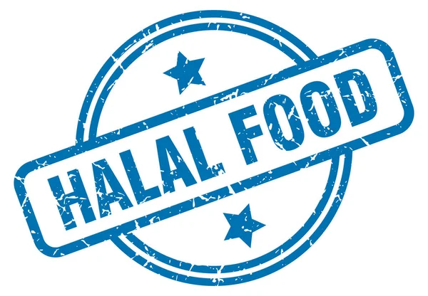 Halal-Lebensmittelmarke — Stockvektor
