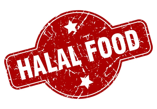 Halal τροφίμων — Διανυσματικό Αρχείο