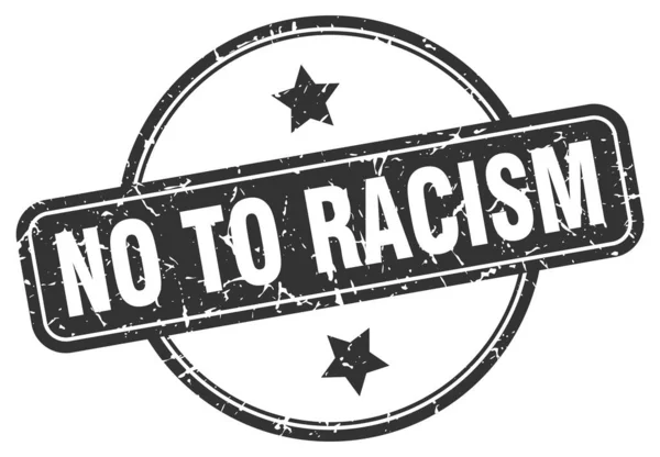 Όχι στον ρατσισμό. — Διανυσματικό Αρχείο
