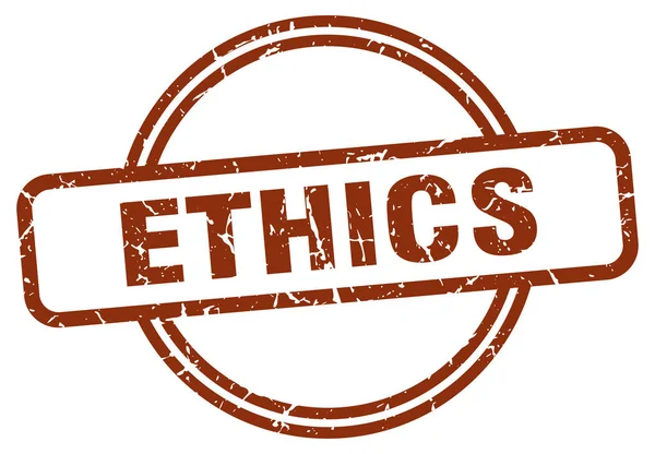 Etik damga — Stok Vektör