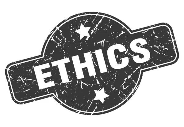 Ethics — Stock Vector