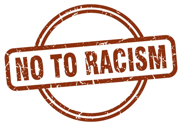 Nee tegen racisme stempel — Stockvector