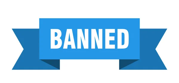 Banned — Stock Vector