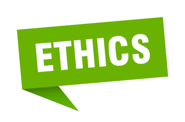 Этика — стоковый вектор