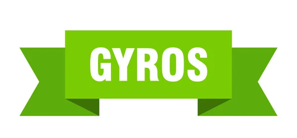 Gyros. — Vector de stock