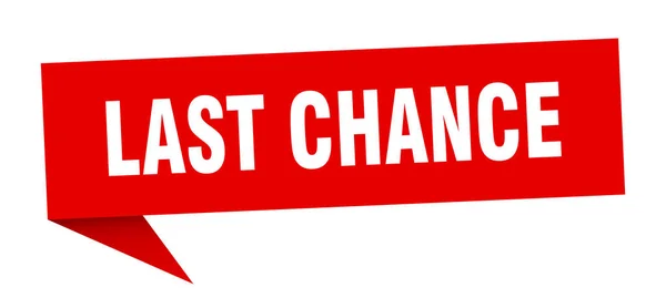 Last chance — Stock Vector