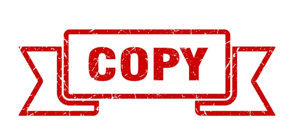 Copy — Stock Vector