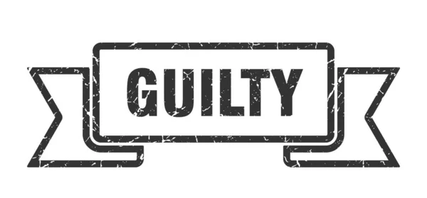 Guilty — Stock Vector