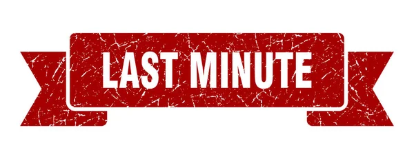 Last Minute — Wektor stockowy