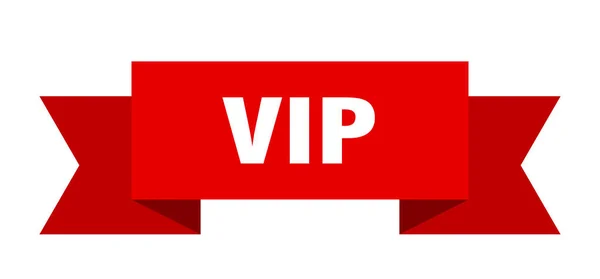 VIP — Wektor stockowy