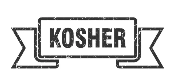 Kosher — Stock Vector