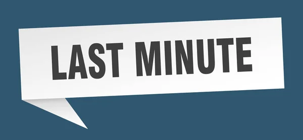 Last minute — Stock Vector