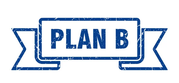 План Б — стоковый вектор