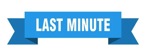 Last minute — Stock Vector