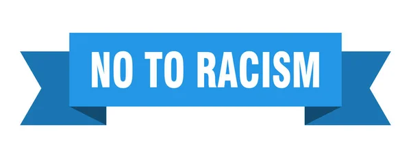 Não ao racismo — Vetor de Stock