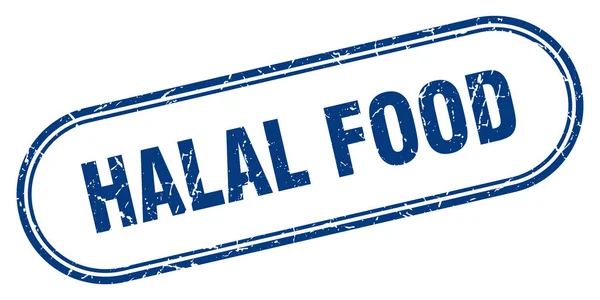 Halal-Lebensmittel — Stockvektor