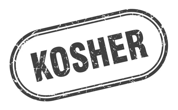Kosher — Stock Vector