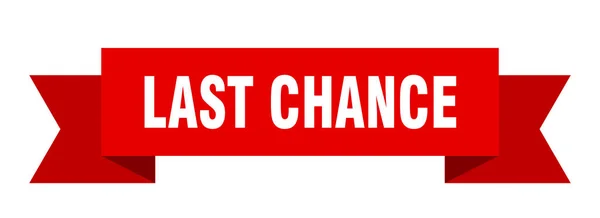 Last chance — Stock Vector