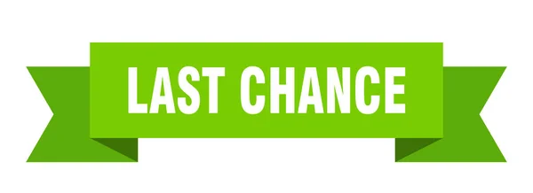 Last chance — Stock Vector