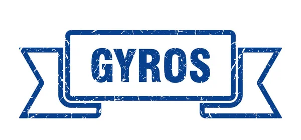 Gyros. — Vector de stock