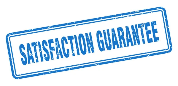 Satisfaction guarantee — Stock Vector
