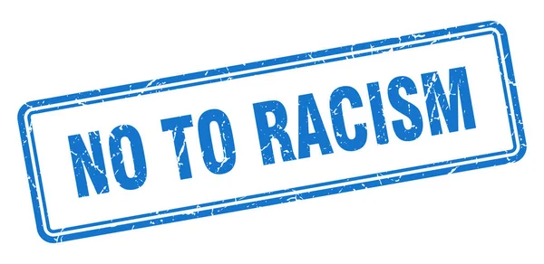 Irkçılığa Hayır — Stok Vektör