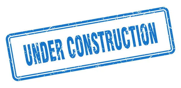 Under construction — Stock Vector