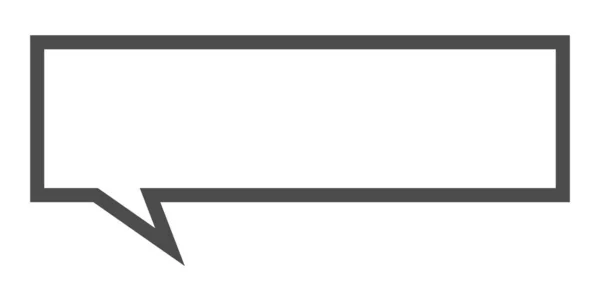 Panneau blanc. bulle de discours carré vierge. blanc — Image vectorielle