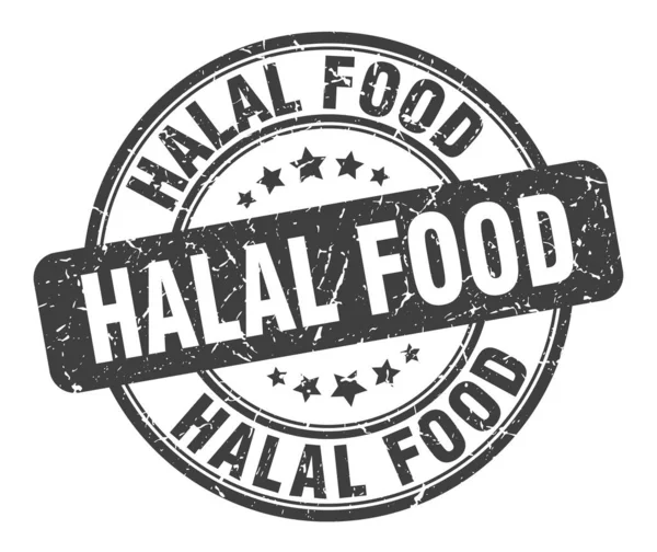 Halal food stamp. cibo halal segno grunge rotondo. cibo halal — Vettoriale Stock