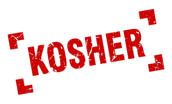 Kosher stamp. kosher square grunge sign. kosher — Stock Vector