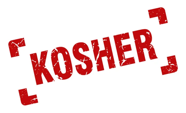 Kosher stamp. kosher square grunge sign. kosher — Stock Vector