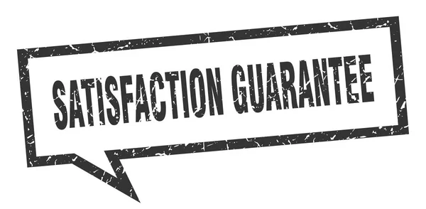 Elégedettség garancia jel. elégedettségi garancia tér beszéd buborék. elégedettségi garancia — Stock Vector