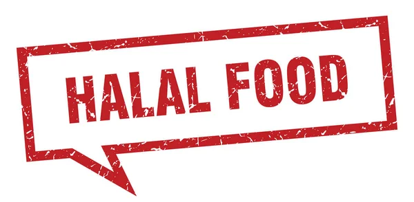 Segno di cibo halal. Halal cibo quadrato discorso bolla. cibo halal — Vettoriale Stock