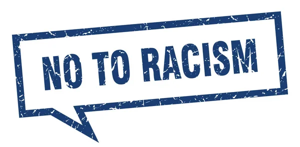 Όχι στο σημάδι του ρατσισμού. Όχι στην τετραγωνική φούσκα του ρατσισμού. Όχι στον ρατσισμό — Διανυσματικό Αρχείο