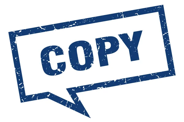 Copy sign. copy square speech bubble. copy — Stock Vector