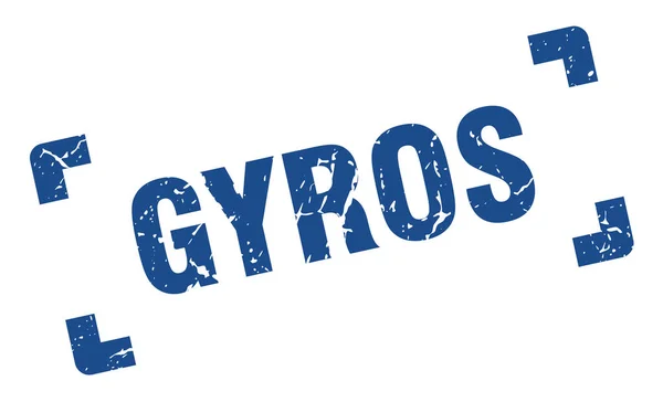 Timbru gyros. Gyros pătrat semn grunge. gyros — Vector de stoc