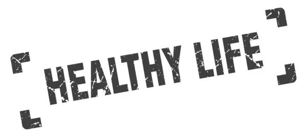 健康的な生活スタンプ。健康的な生活正方形グランジサイン。健康的な生活 — ストックベクタ