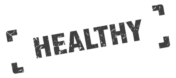 Здорова марка. здоровий квадратний знак гранж. здоровий — стоковий вектор