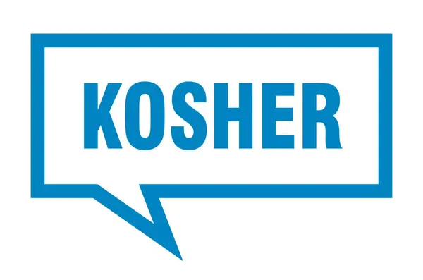 Kosher sign. kosher square speech bubble. kosher — Stock Vector